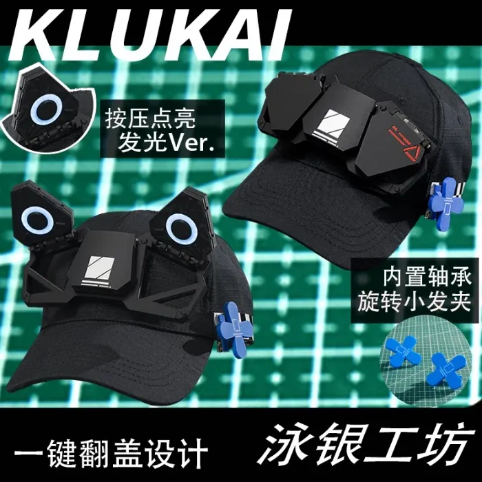 Girls' Frontline 2 Klukai HK416 Hat (superbuy)