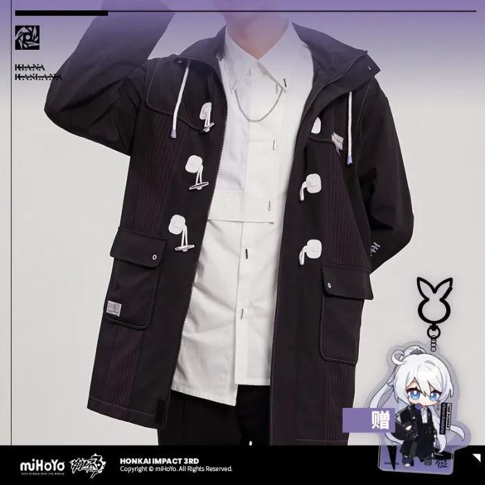 【Mihayou/Honkai 3】Kiana Shili Chasing Light Themed Coat miHoYo