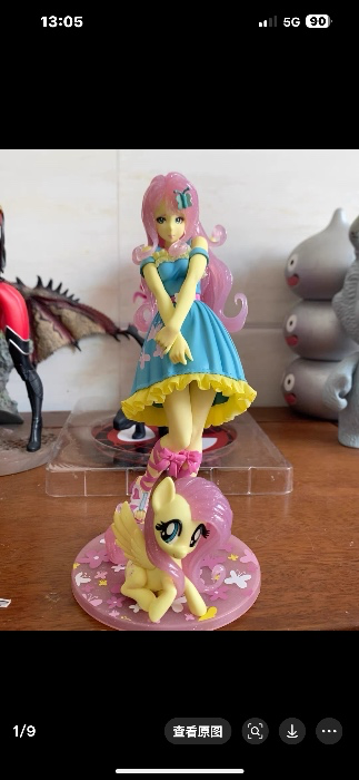 Fluttershy Anime figure