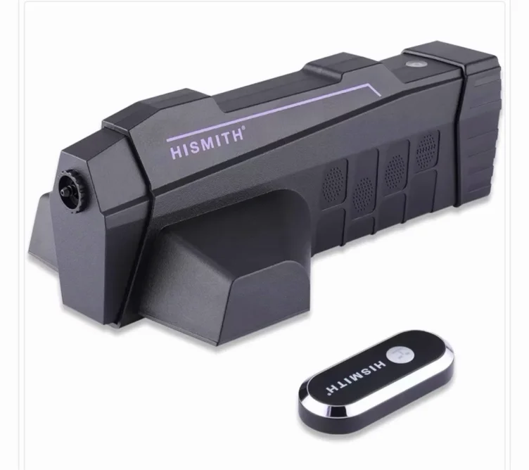Hismith Automatic Lube Launcher 2.0 Pro, 200ml Lubricant Repeater with Remote