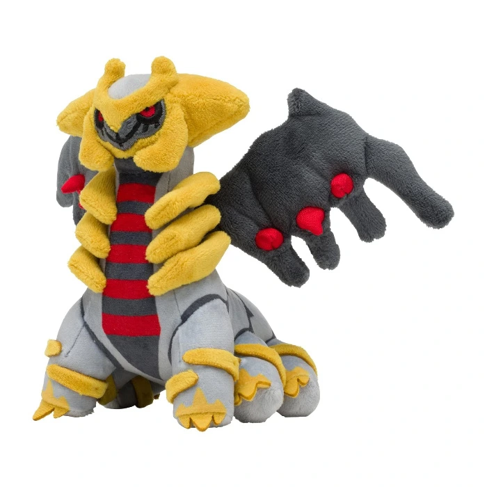 Giratina sitting cutie!