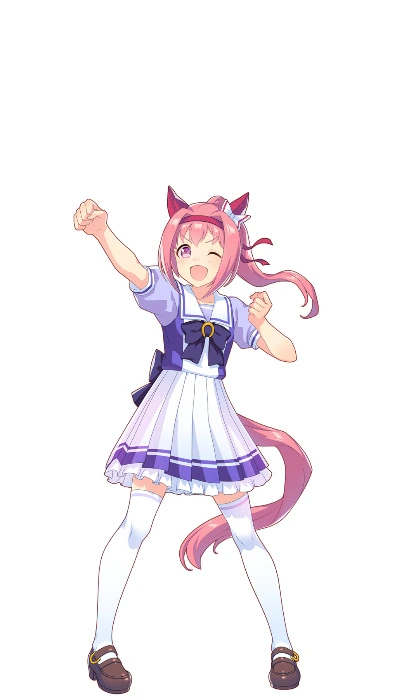 Haru Urara