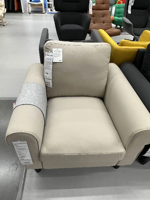CLEARANCE - LAST CHANCE - GAMMALBYN Armchair - gray IKEA