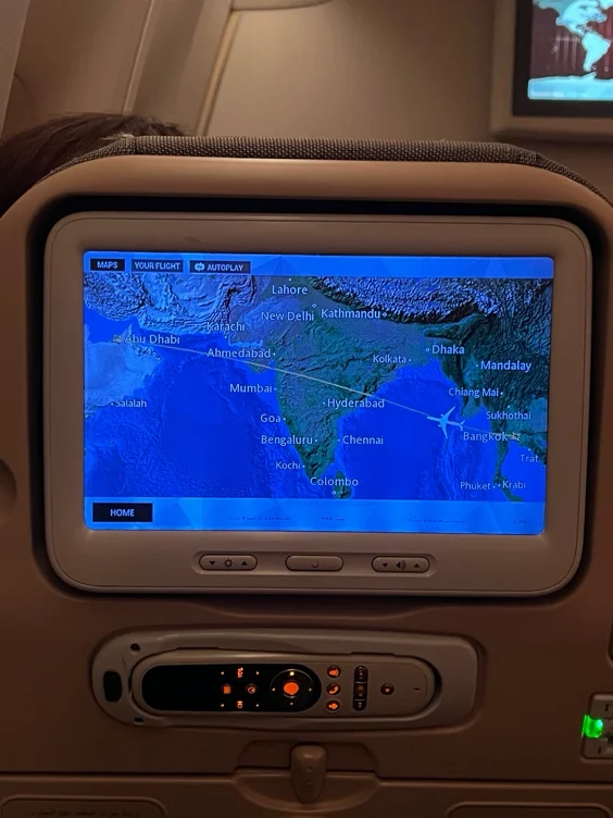 my next flight 
