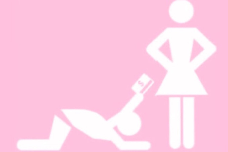 tiny gift just because 