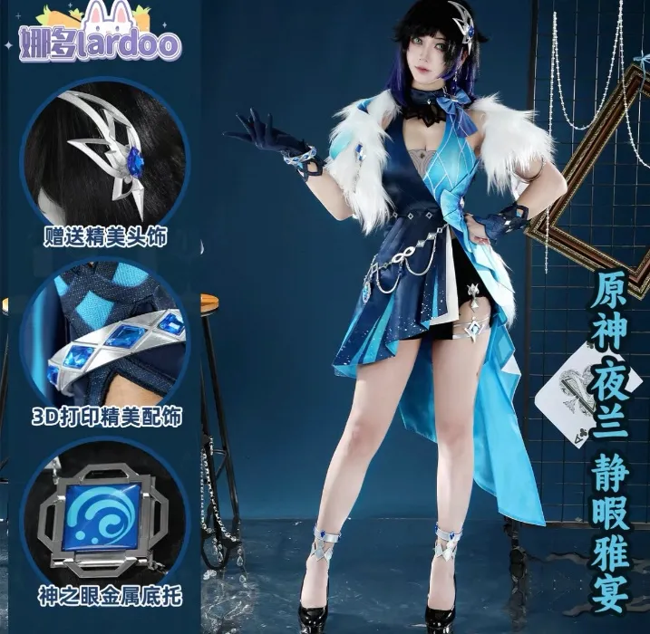 Yelan Genshin Impact Skin Outfit Cosplay | Size S