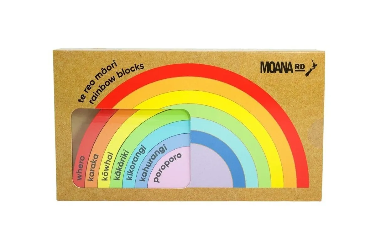 Wooden Rainbow 