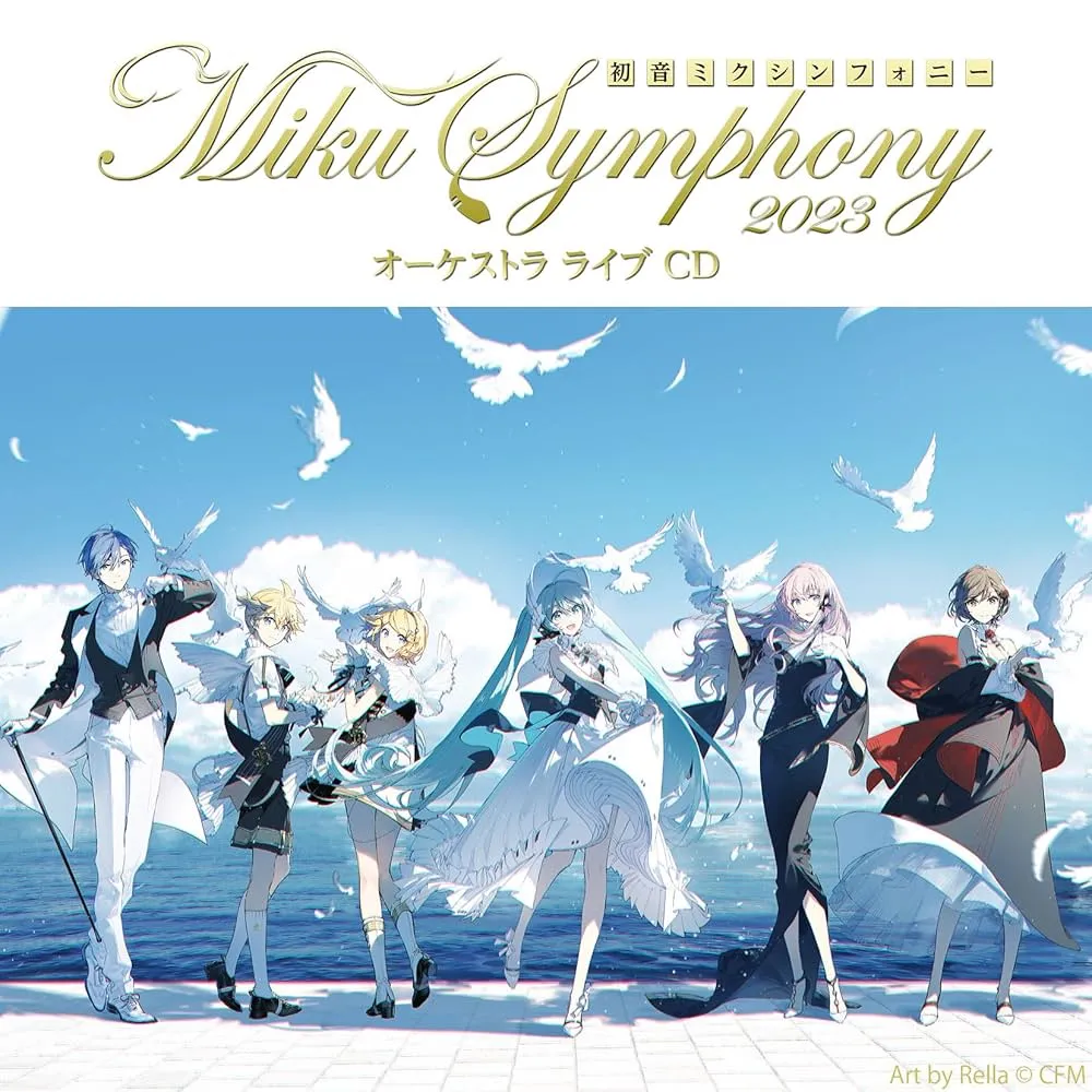 Hatsune Miku Symphony Miku Symphony 2023 Orchestra Live CD
