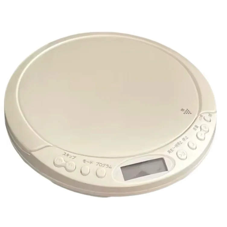 Reproductor de CD Portátil