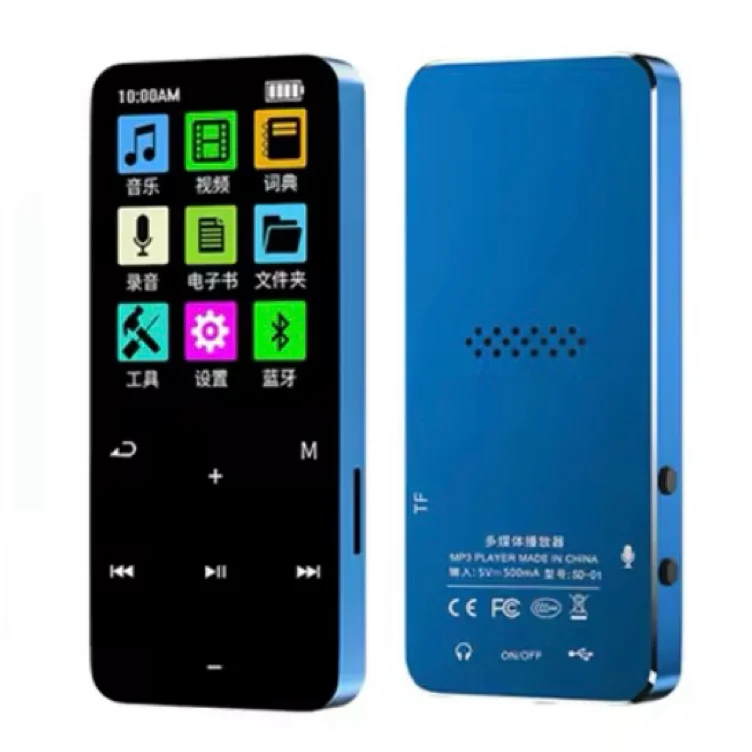 Reproductor MP3 + Bluetooth