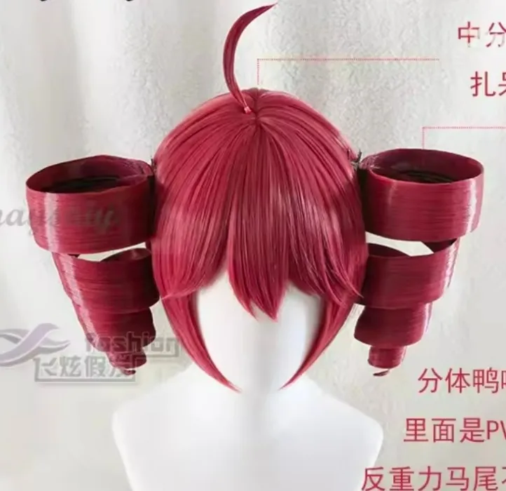 Kasane Teto wig