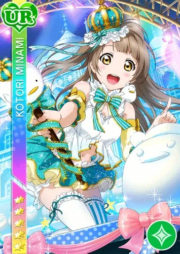 kotori minami