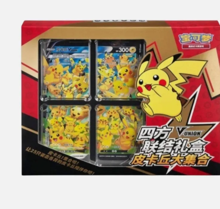 Pokémon: Pikachu V-UNION Collection
