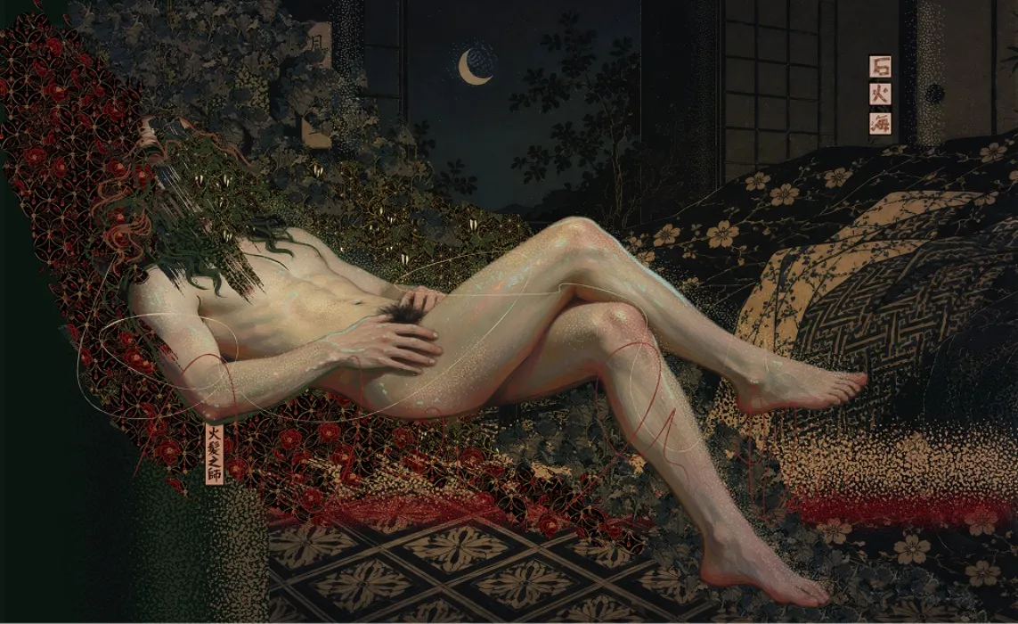 In the Night #2