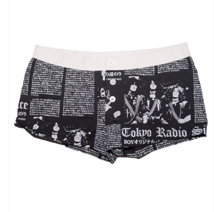 Boy Short Radio Silence Underwear | Radio Silence / XS/S