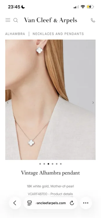 Maison Van Cleef & Arpels – Jewelry and High Jewelry, place Vendôme in Paris since 1906