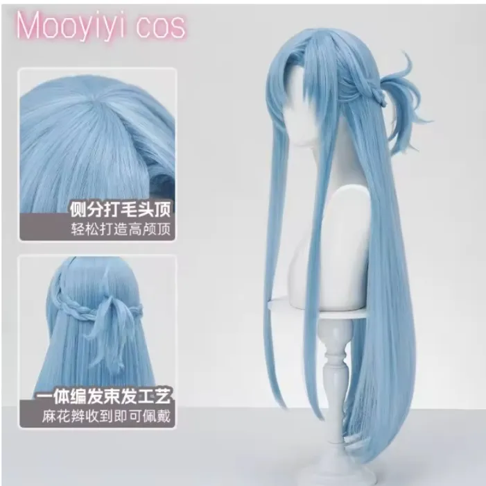 Asuna wig blue