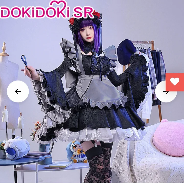 Marin Cosplay