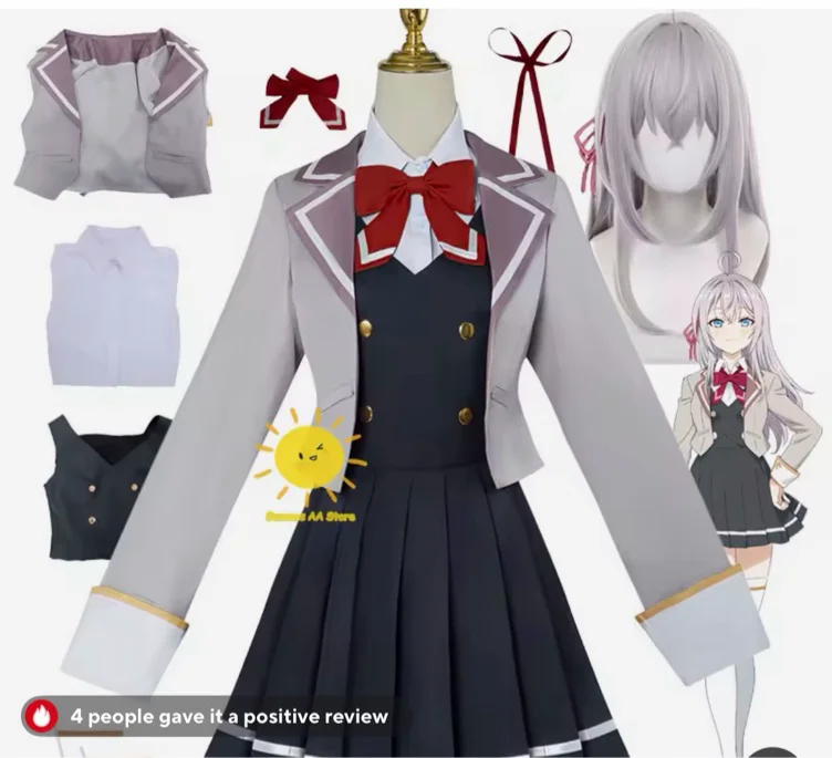 Alya Cosplay