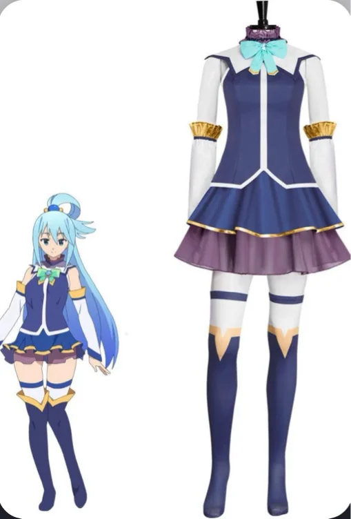 Aqua Cosplay
