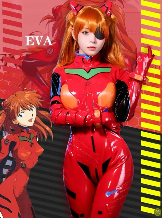 Asuka Langley Cos