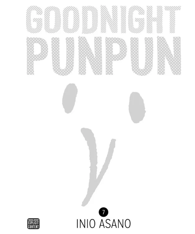 oyasumi pun pun vol 7