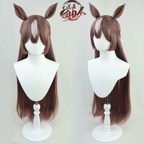 satono diamond wig