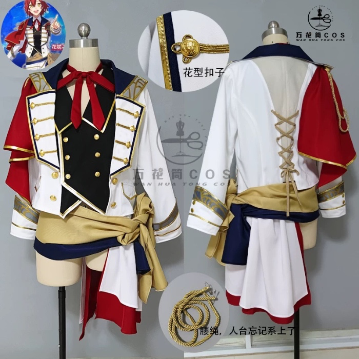holostars idol outfit