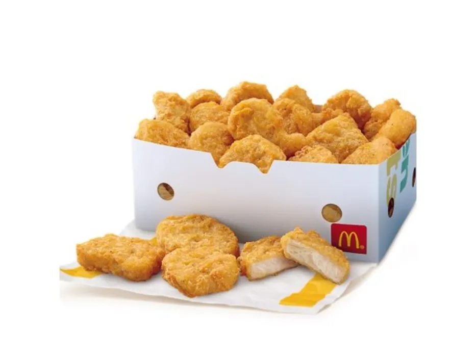 20pcs Nuggies