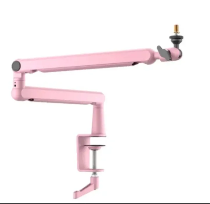 Boom Arm