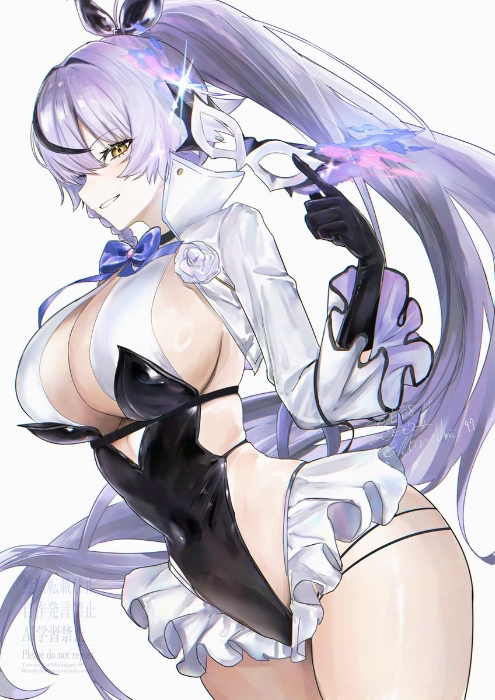 Saint Thief Phantom
