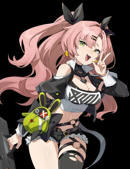 Nicole Demara Cosplay