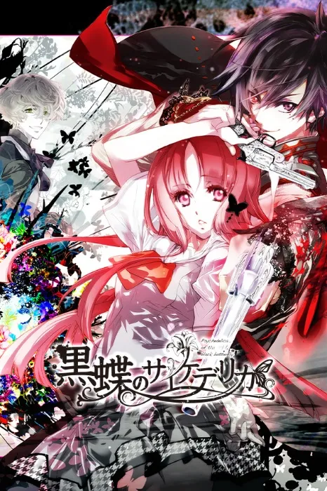 Psychedelica of the Black Butterfly on Steam
