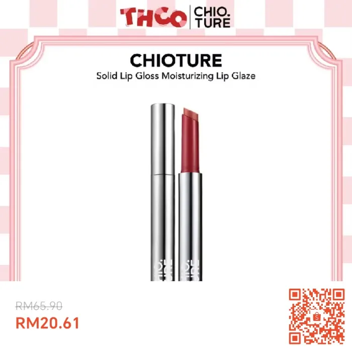 CHIOTURE Solid Lip Glaze #G02