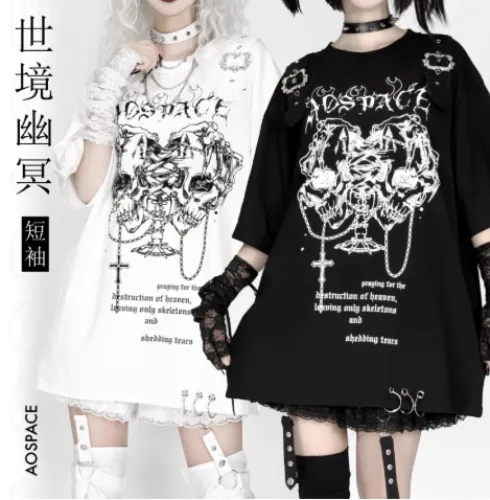 aospace shirt
