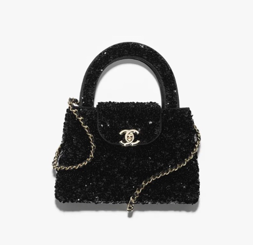 Mini cabas, Sequins & métal doré, noir — Mode | CHANEL