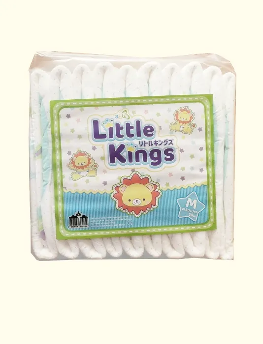 ABU Little Kings - Cloth-backed diaper - Diaper Minister