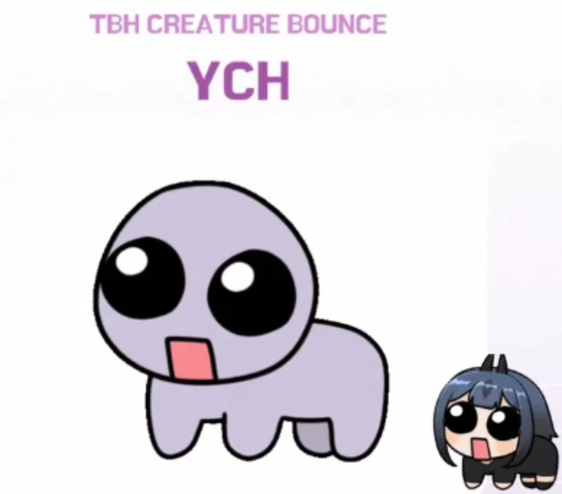 YIPPEE Autism Creature Animated Emote by LIST (@list)