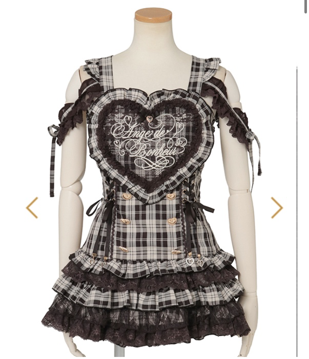 LIZLISA heart jumper-skirt setup