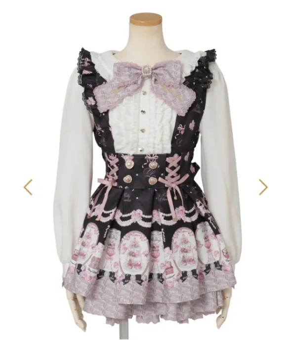 LIZLISA Melty Chocolate Set-up