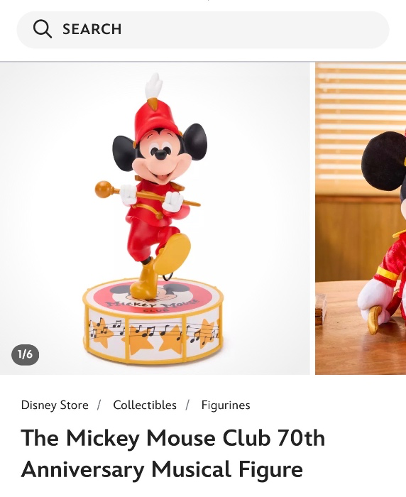 Mickey Mouse Club 70th figure
