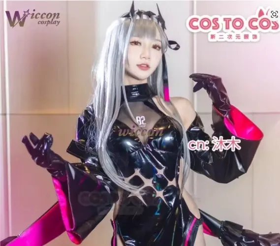 Modernia Nikke cosplay