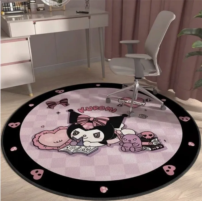 Cute Chair Mat :3