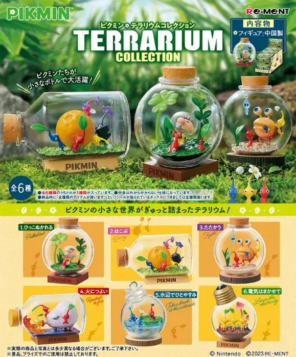 Pikmin Terrarium 1 Full Collection