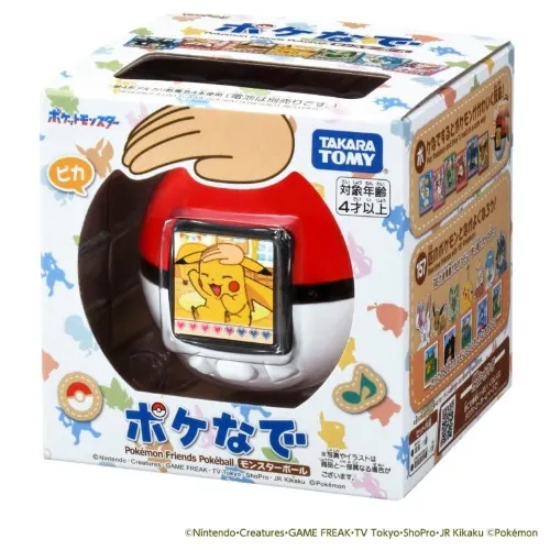 Pokémon Friends Poké Ball (Poké Nade) virtual pet