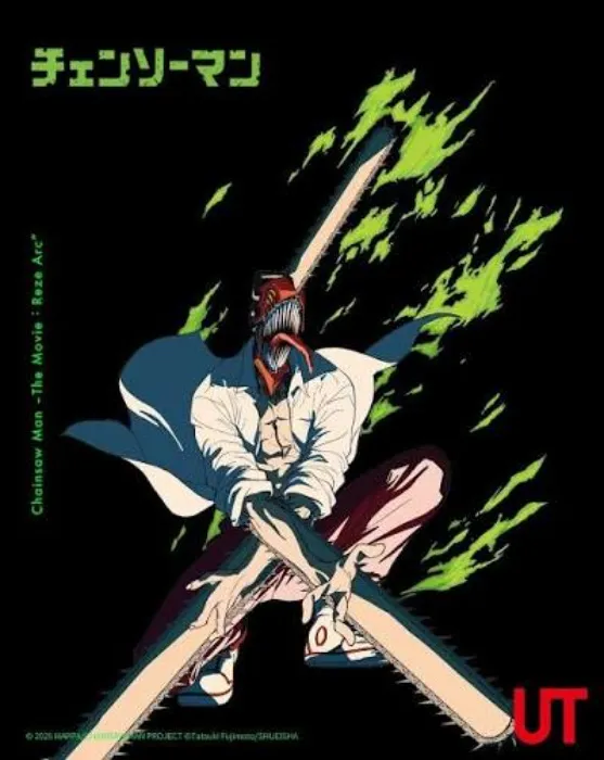 Chainsaw man collab with Civil Regime 