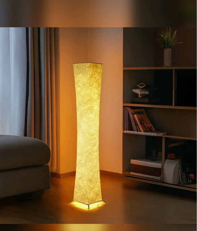 Floor lamp
