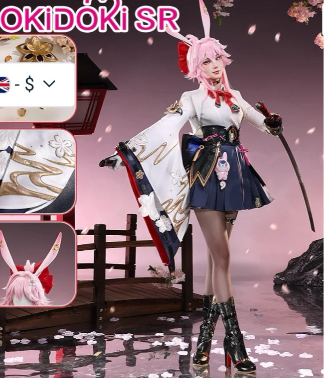 DokiDoki-SR Honkai: Star Rail Cosplay Evanescia Costume Planarcadia