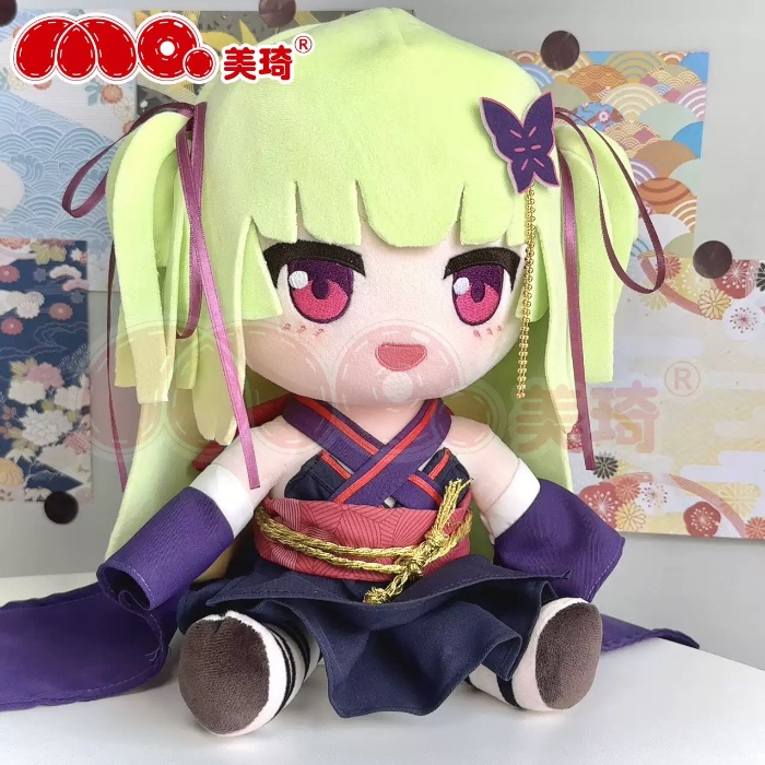 murasame plushie 