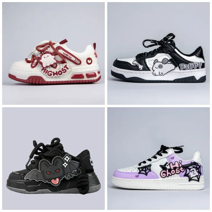 Bobo's House Sneakers